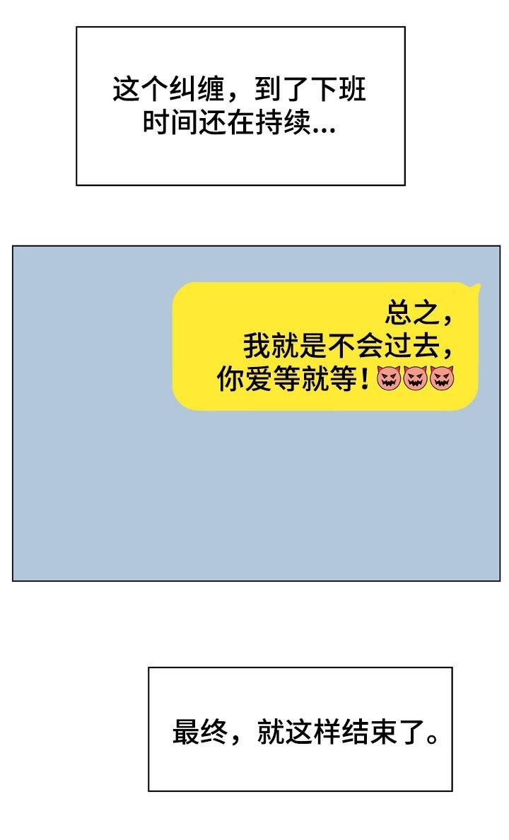 第34章：两种错