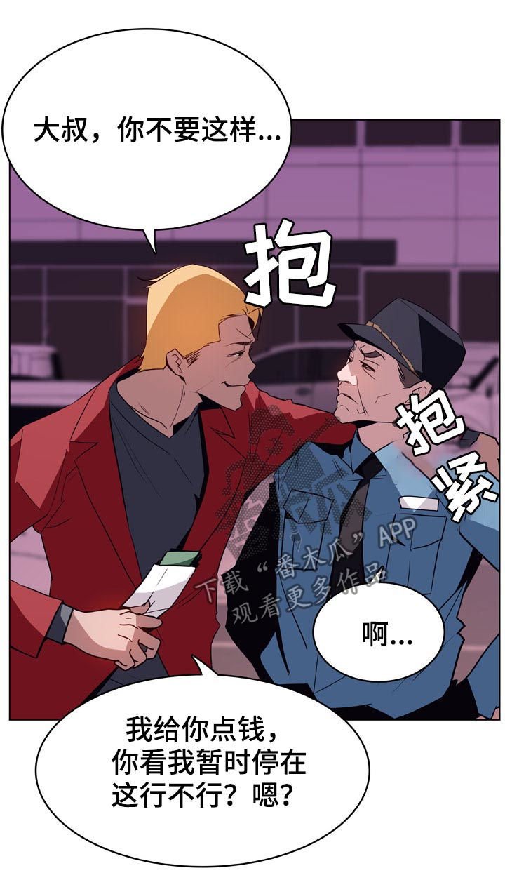 第34章：两种错