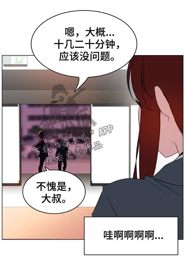 第34章：两种错