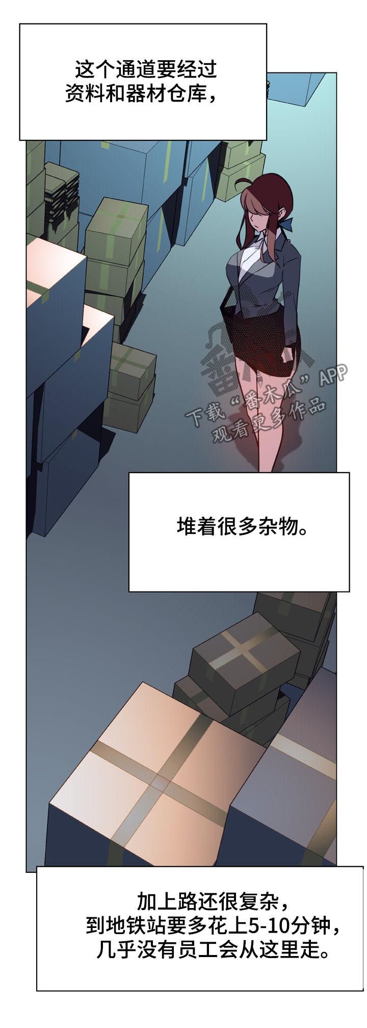 第34章：两种错