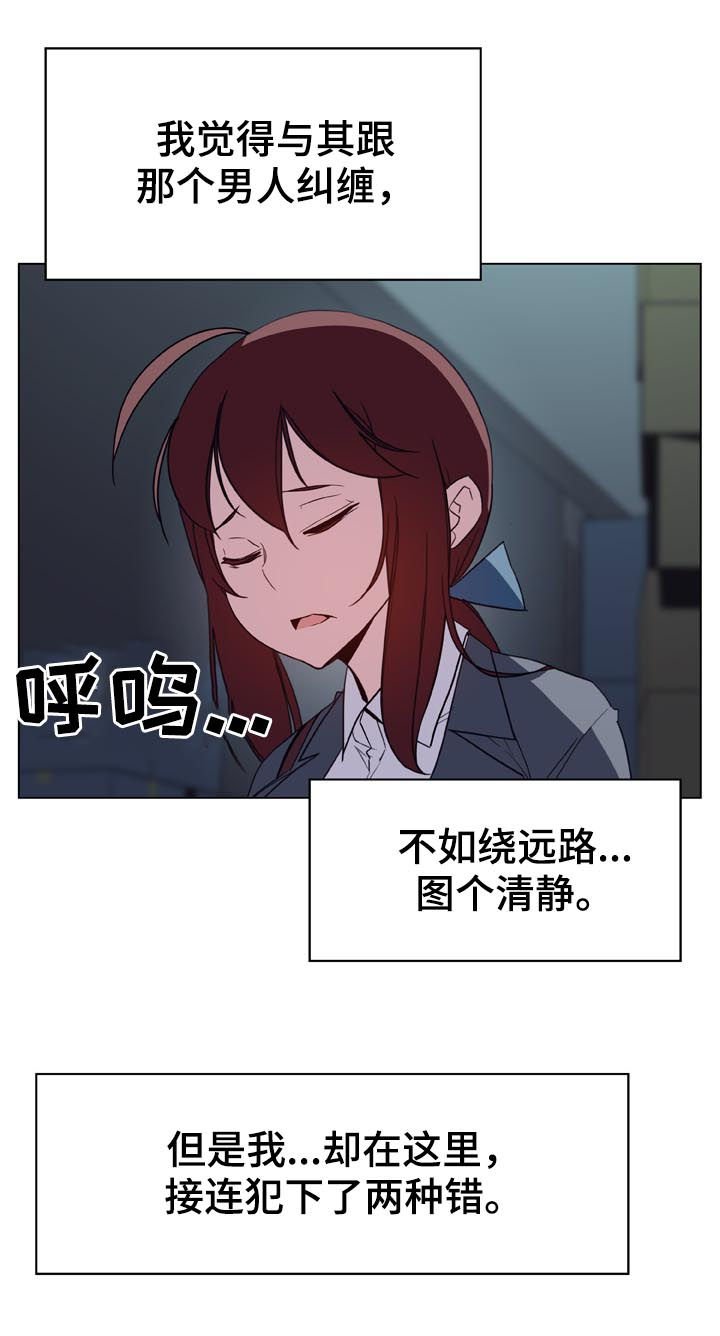 第34章：两种错