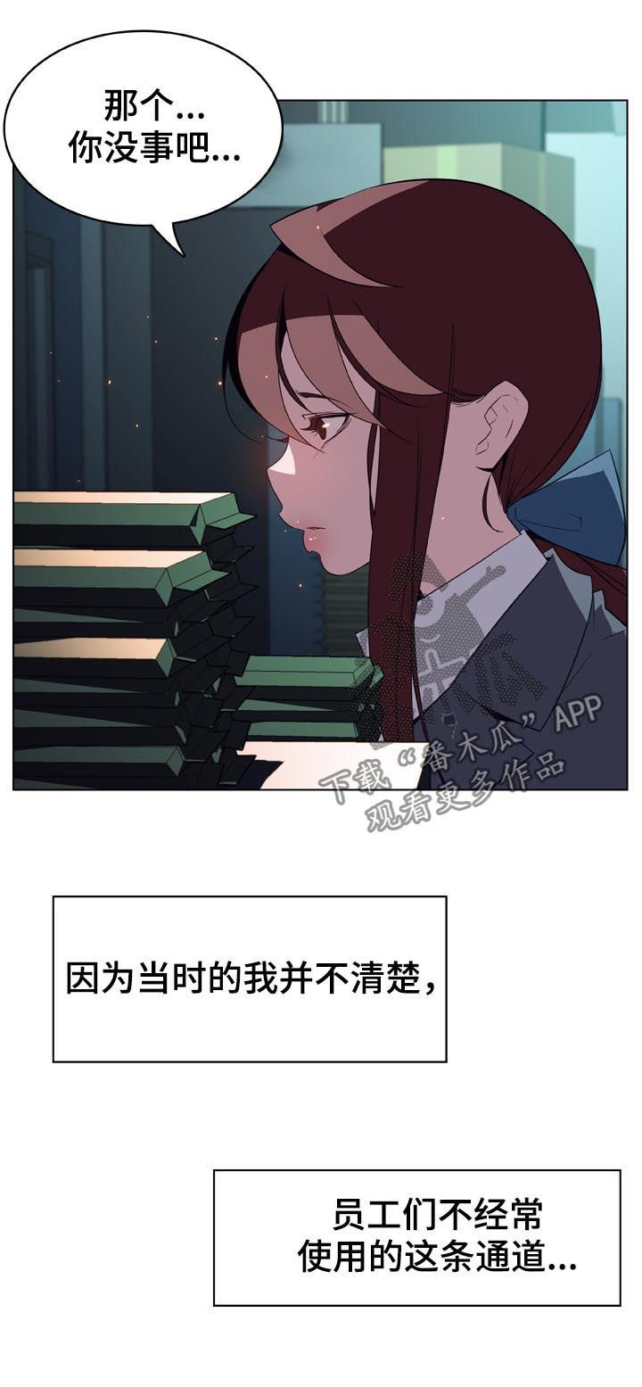 第34章：两种错