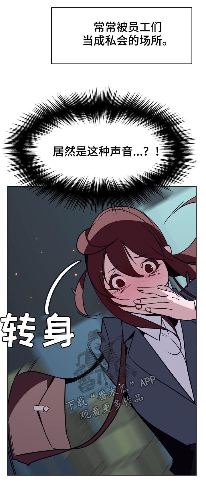 第34章：两种错