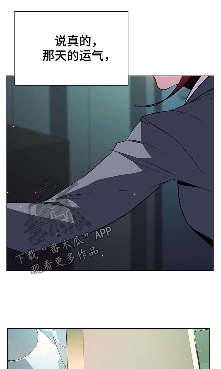第35章：鞠躬