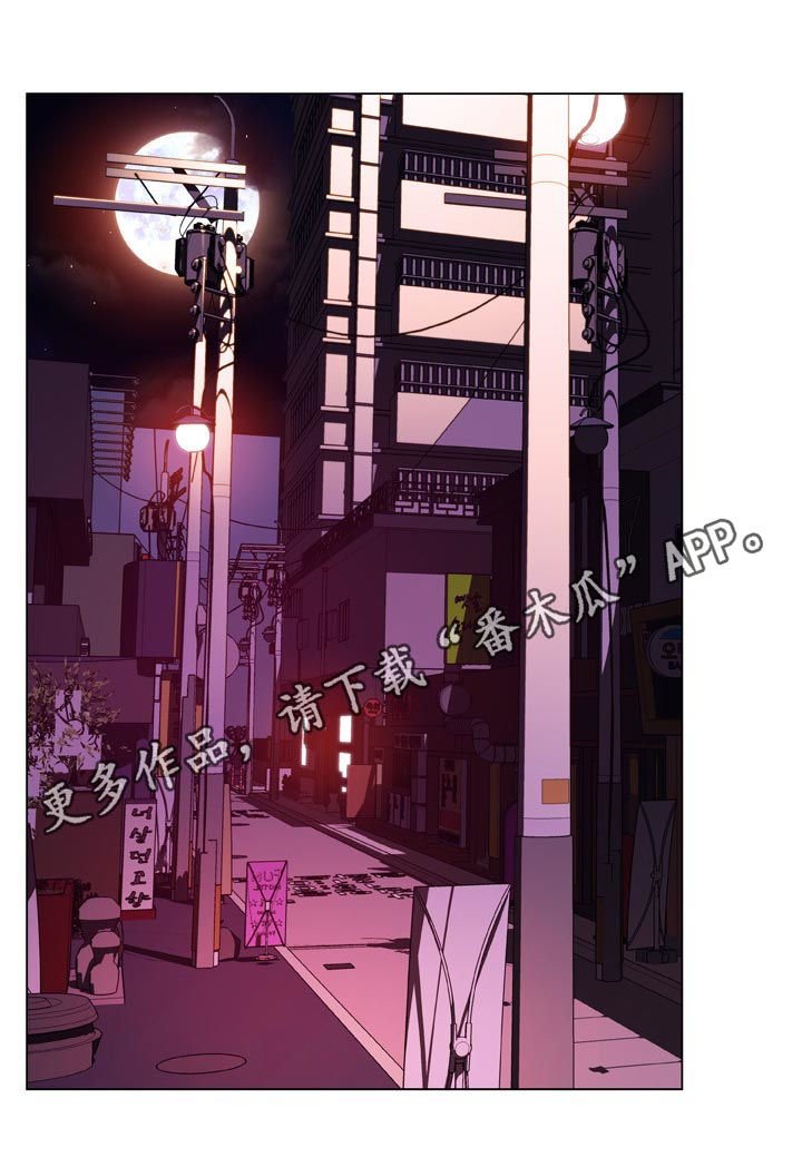第38章：听说
