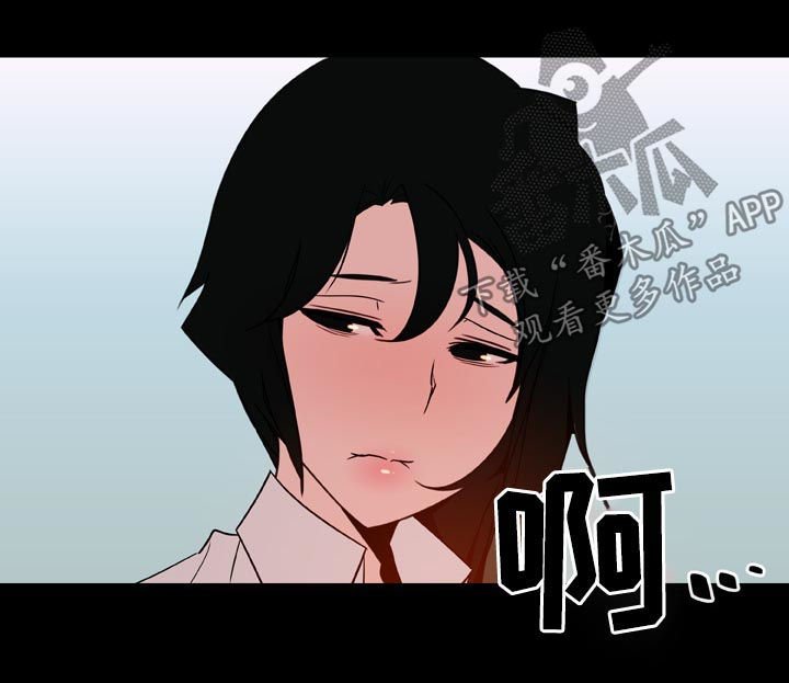 第38章：听说