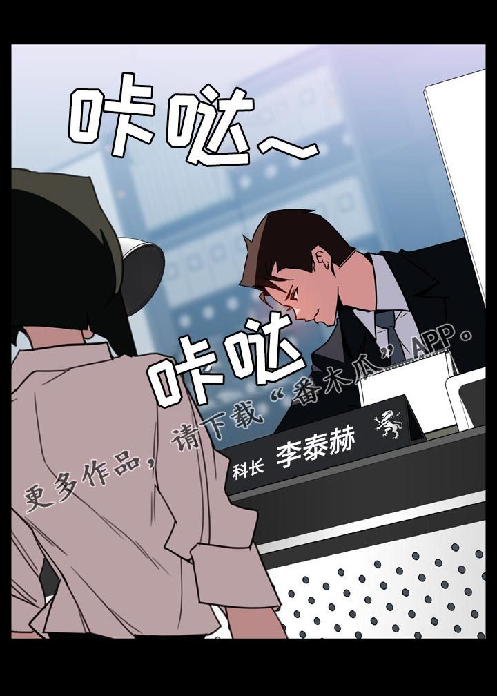 第39章：约会