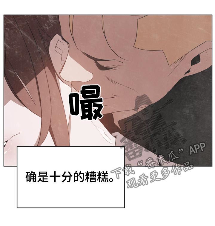第39章：约会