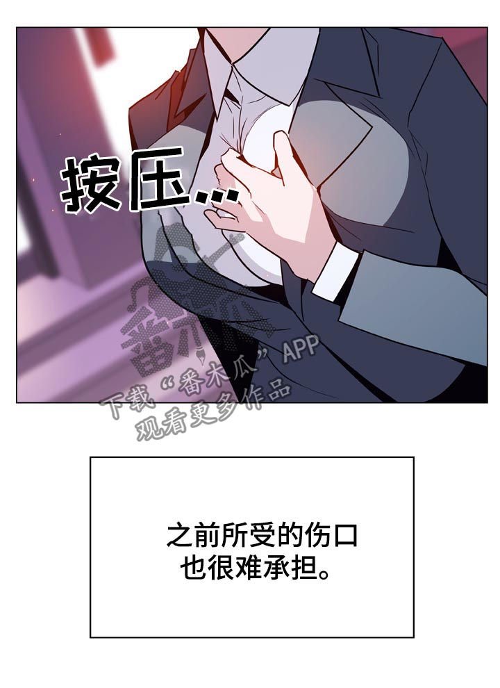 第39章：约会
