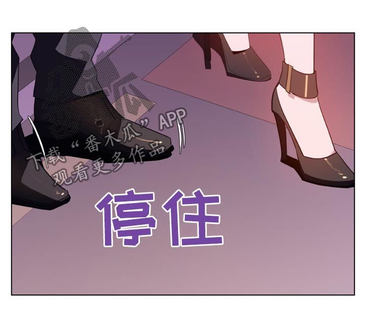 第39章：约会