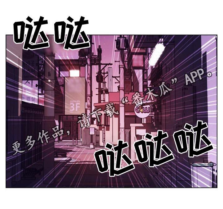 第40章：吻