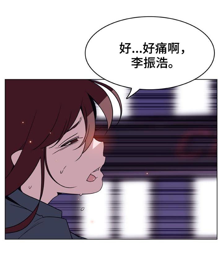 第40章：吻