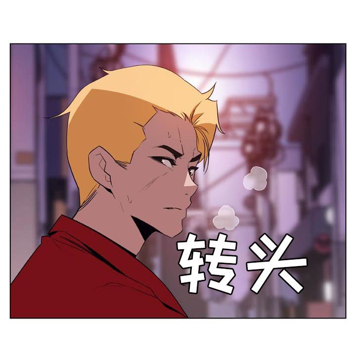第40章：吻