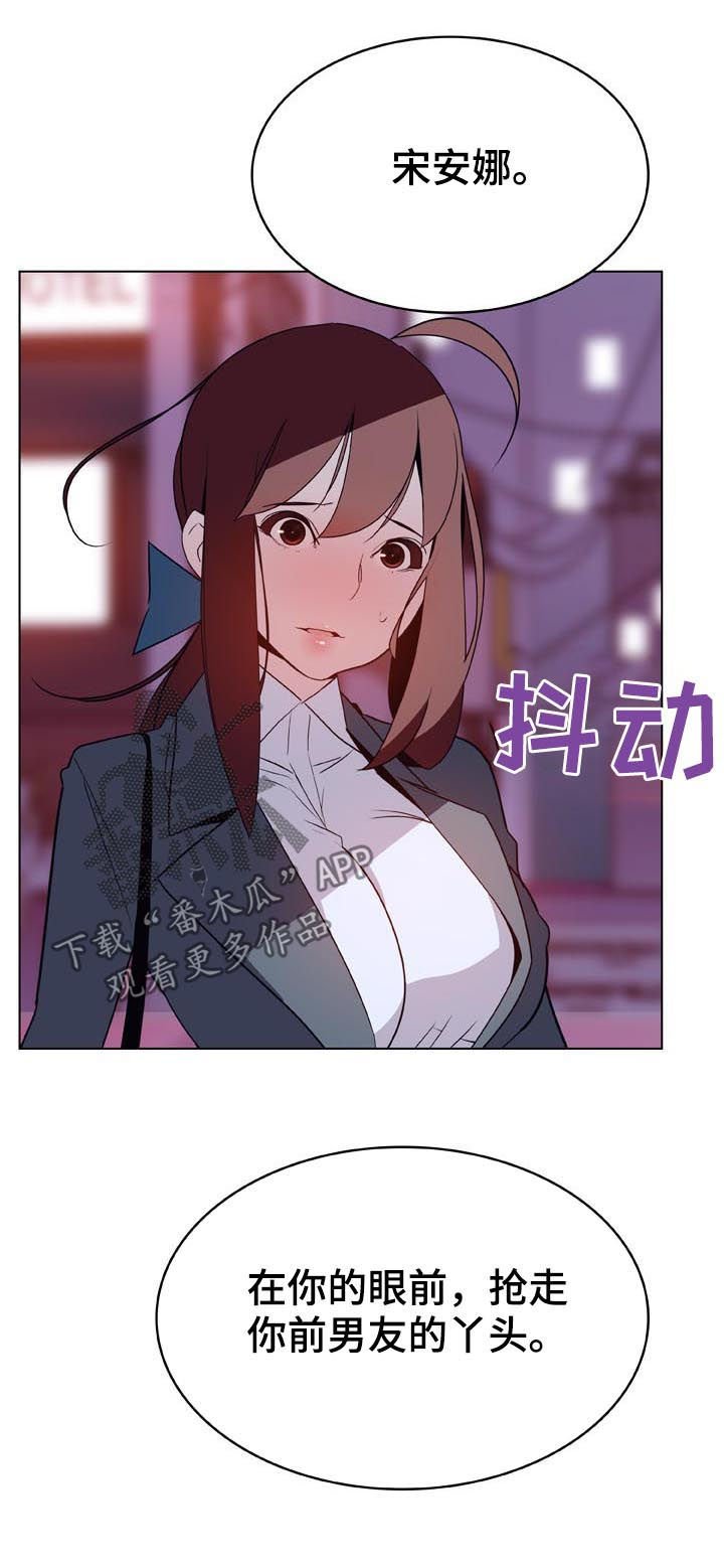 第40章：吻
