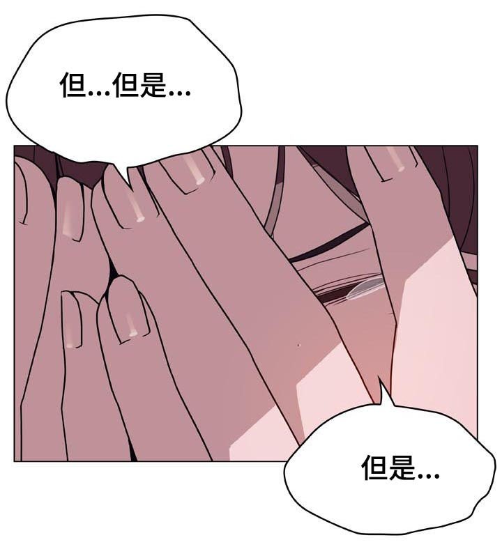 第40章：吻