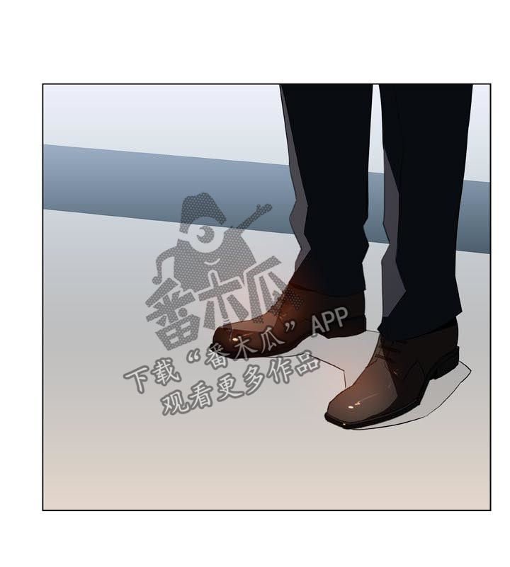 第41章：你能负责吗