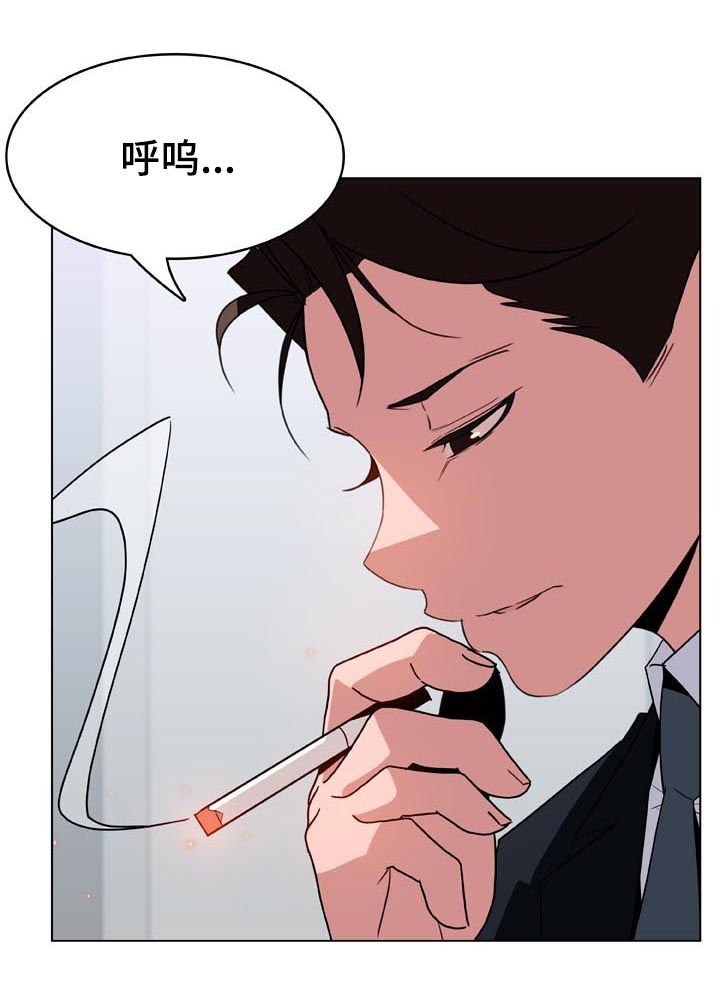 第41章：你能负责吗