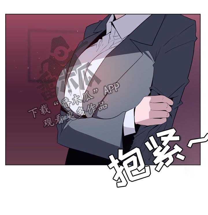 第41章：你能负责吗