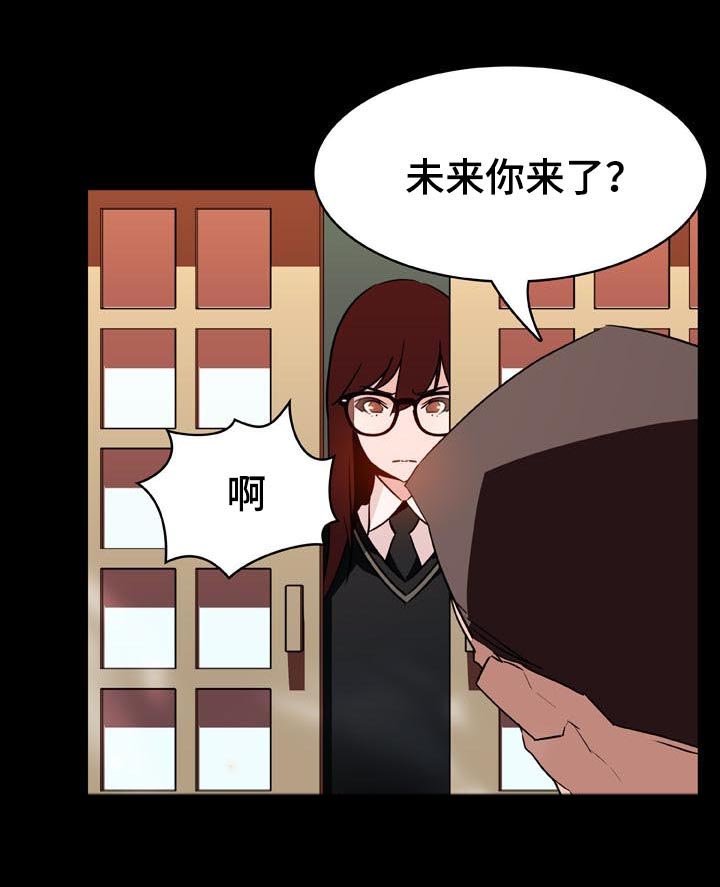 第42章：出去