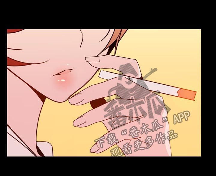 第42章：出去