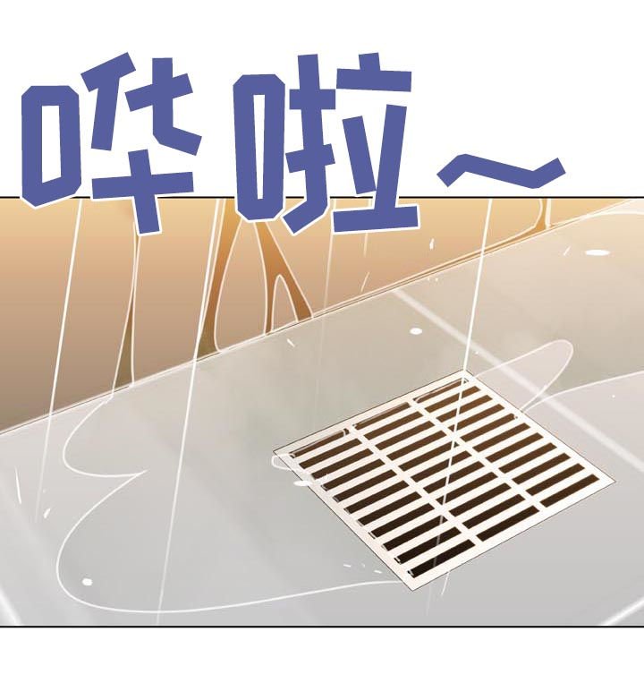 第43章：不要后悔