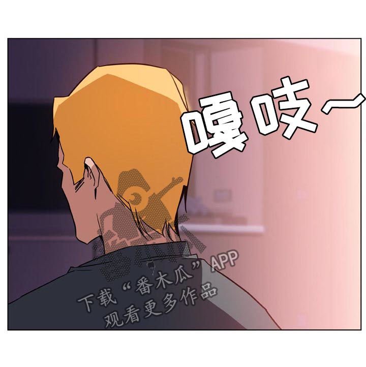 第43章：不要后悔