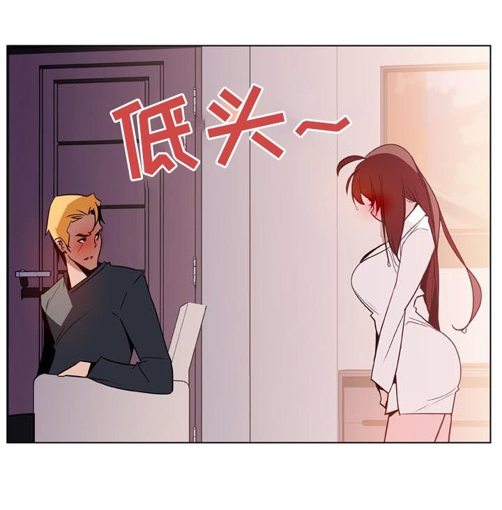 第43章：不要后悔