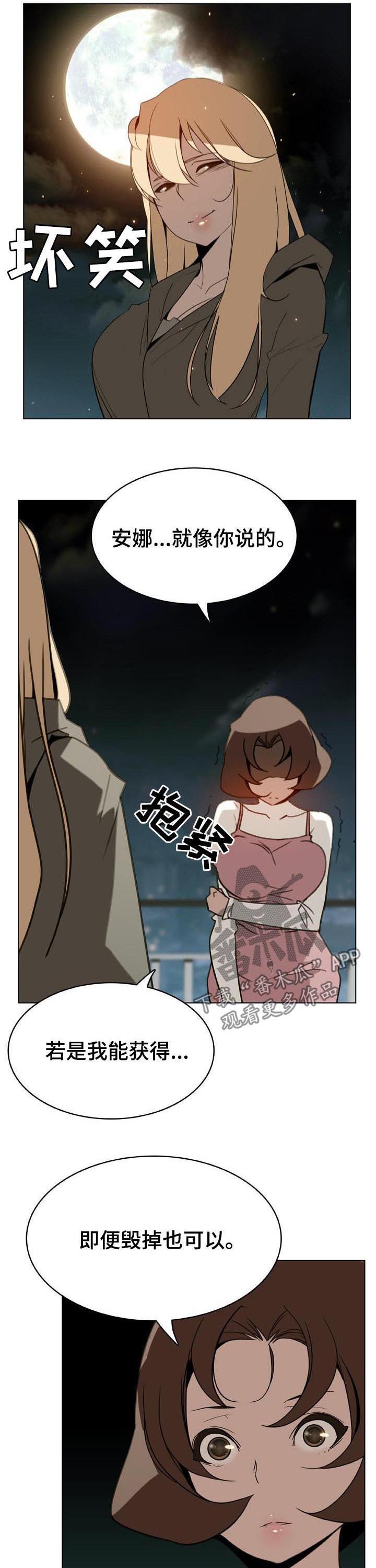 第45章：请假