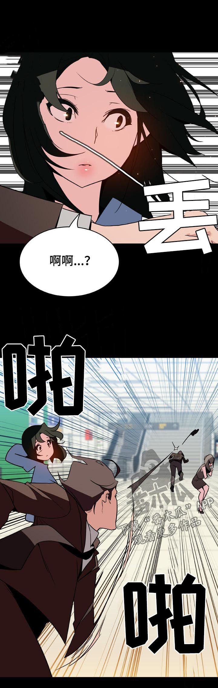 第49章：重逢