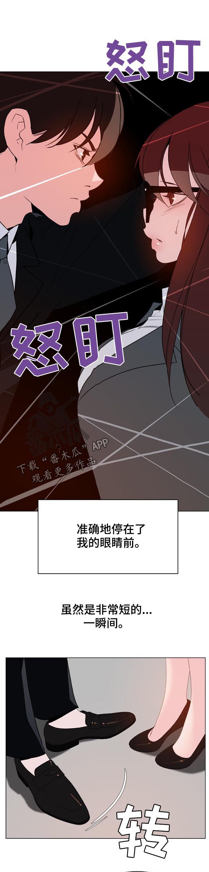 第59章：什么都做