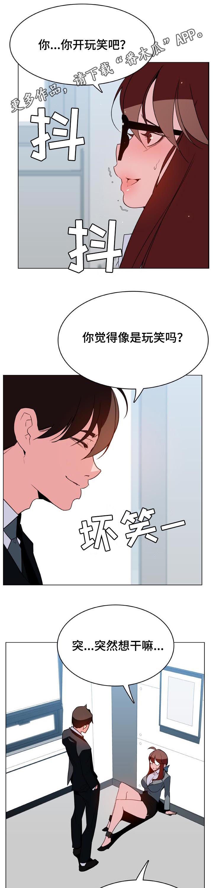 第61章：我很想你