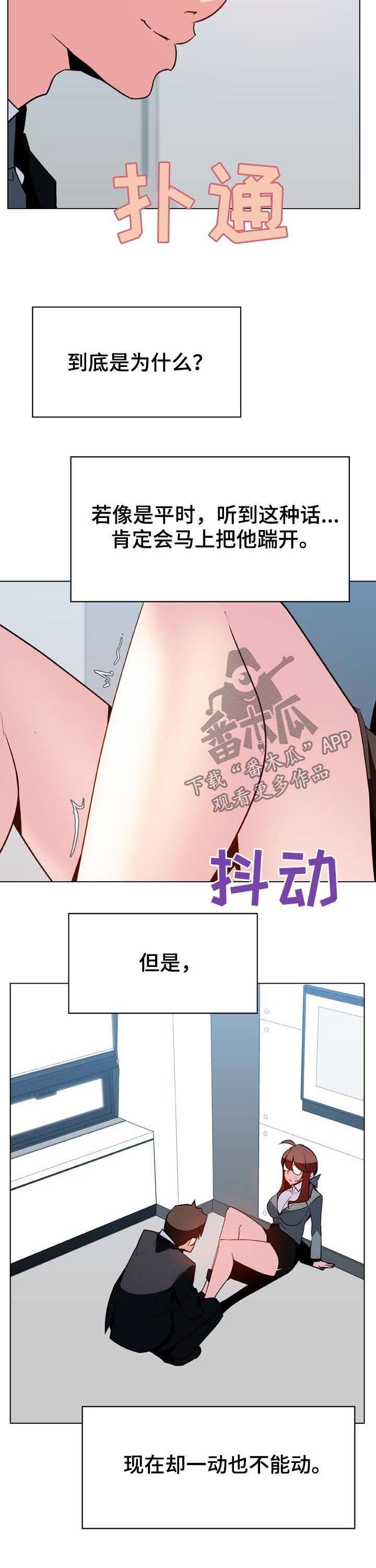 第61章：我很想你