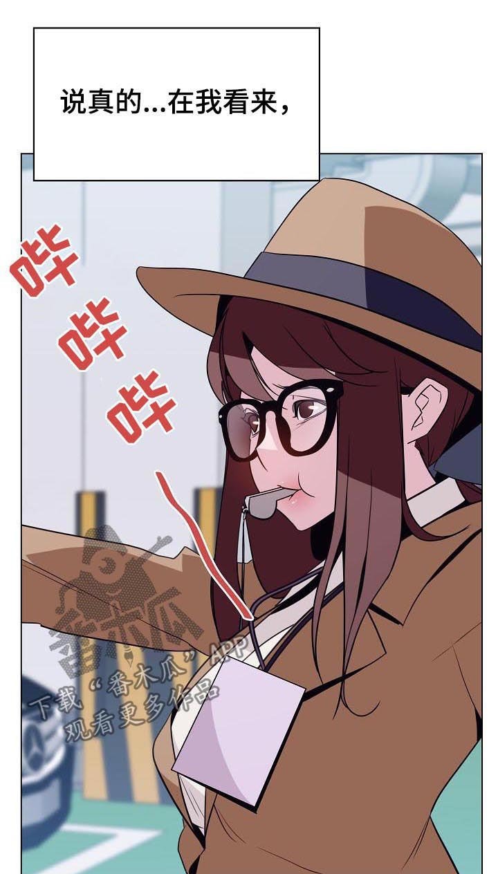 第62章：所信非人