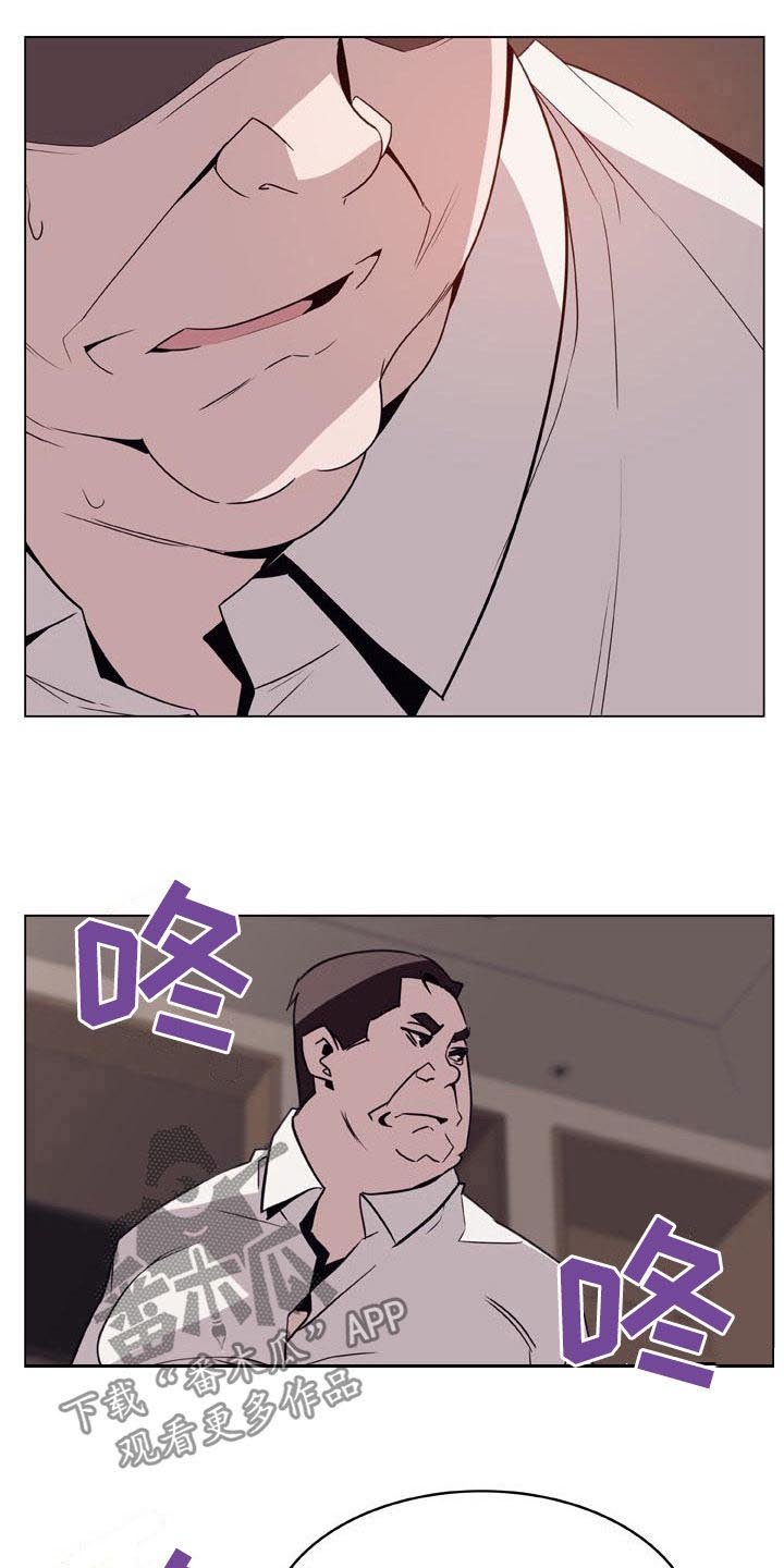 第64章：有那么喜欢吗