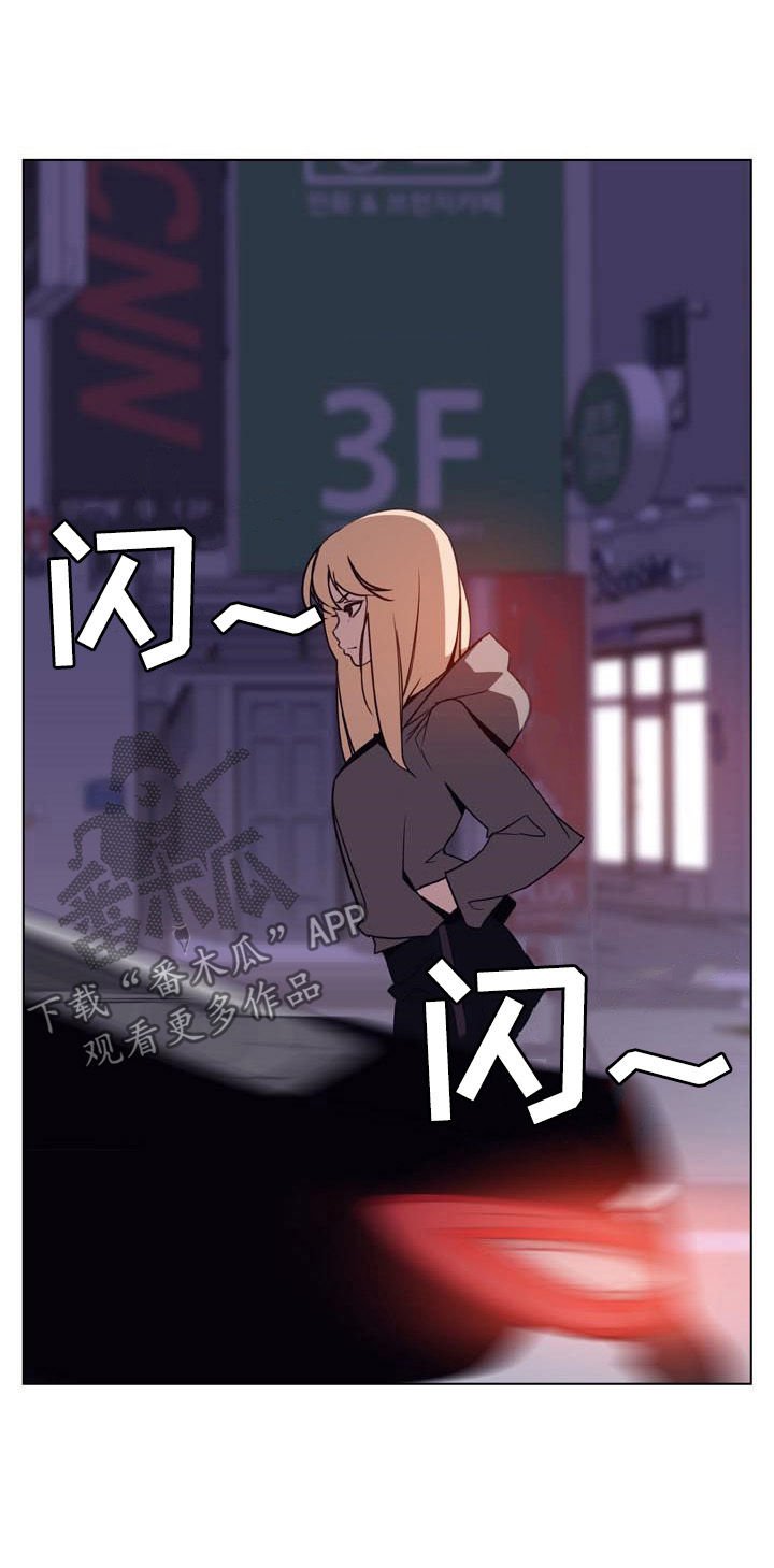 第64章：有那么喜欢吗
