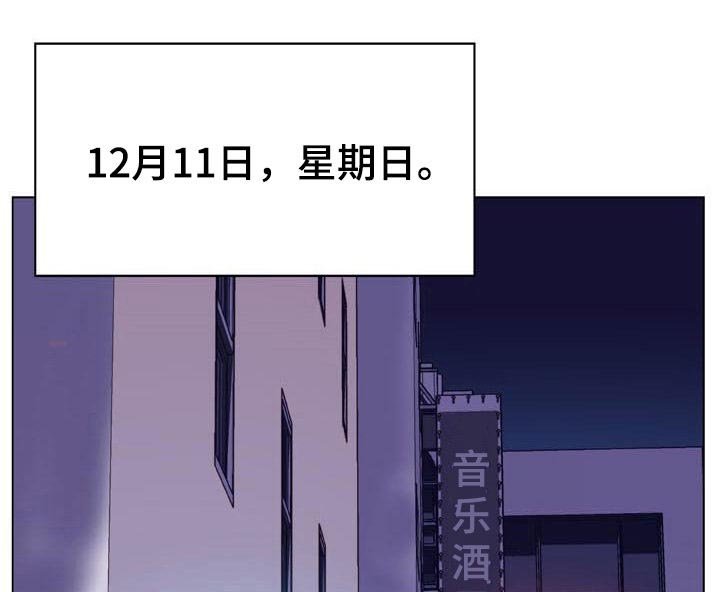 第71章：刁难