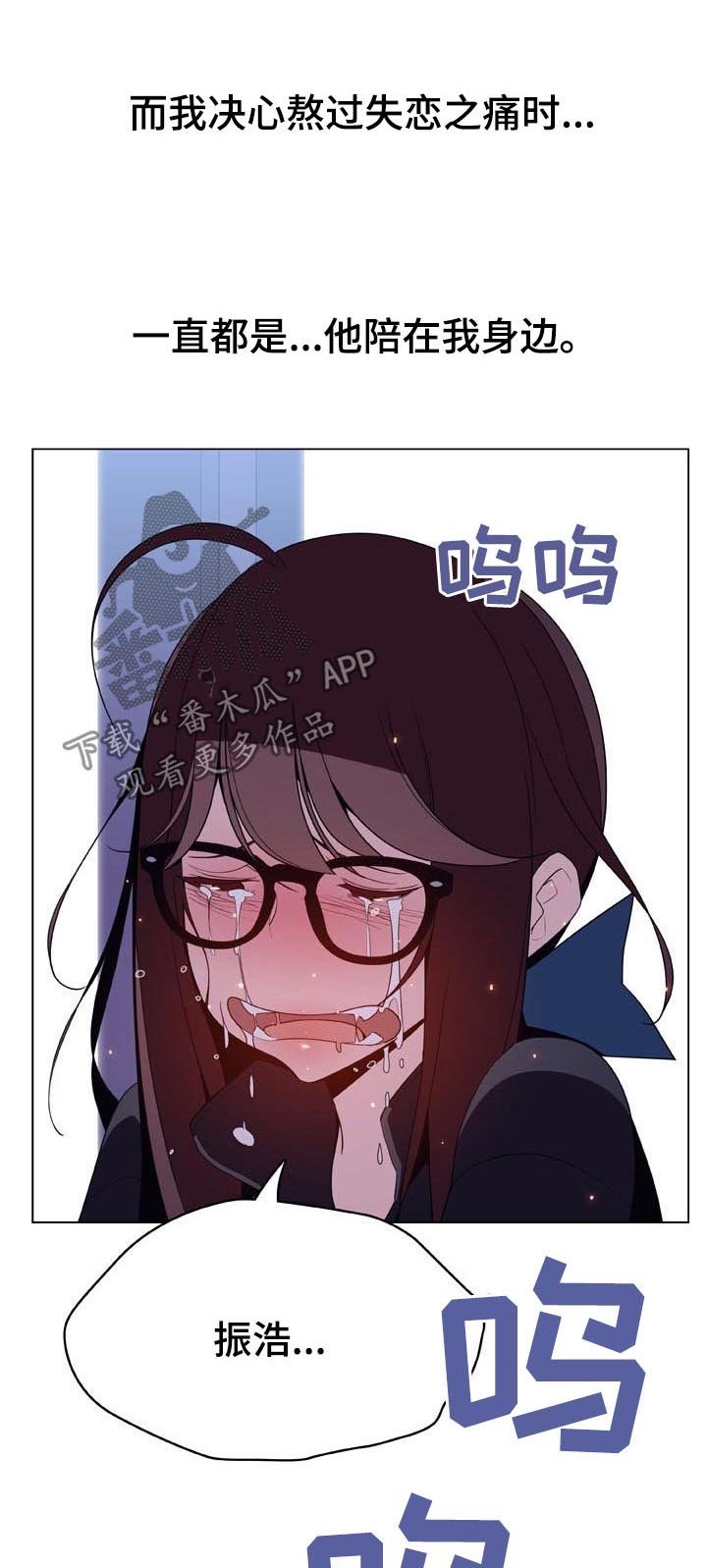 第71章：刁难