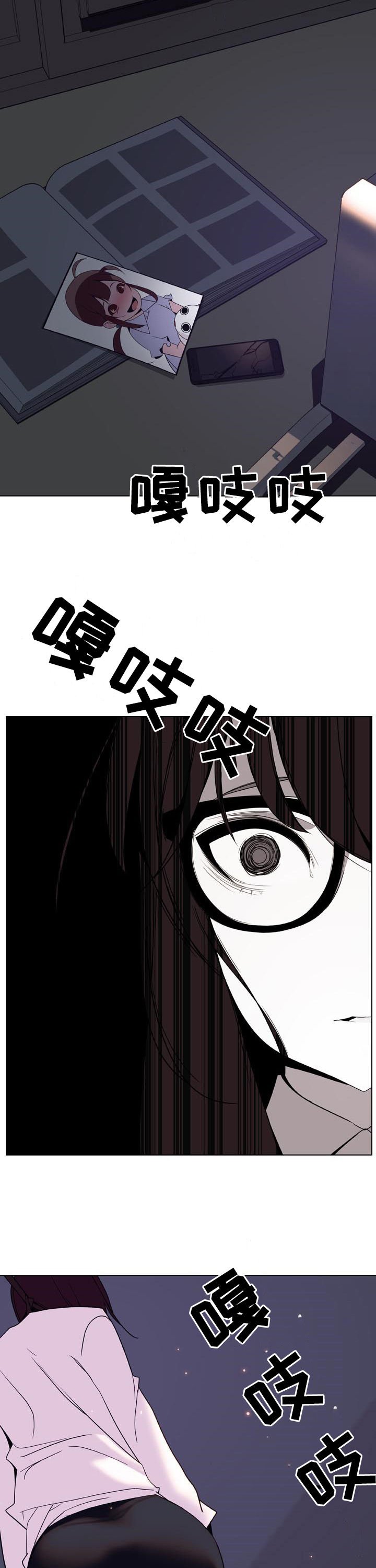 第73章：妈妈