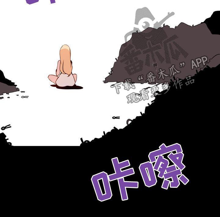第83章：神童少女