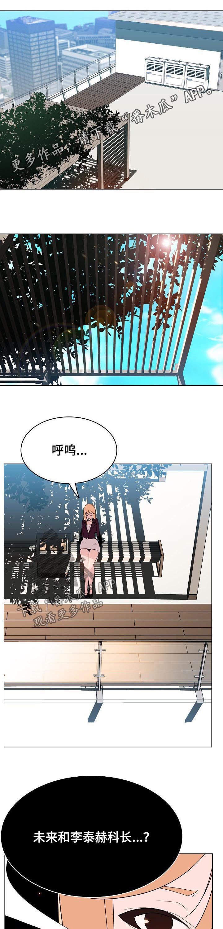 第88章：请教