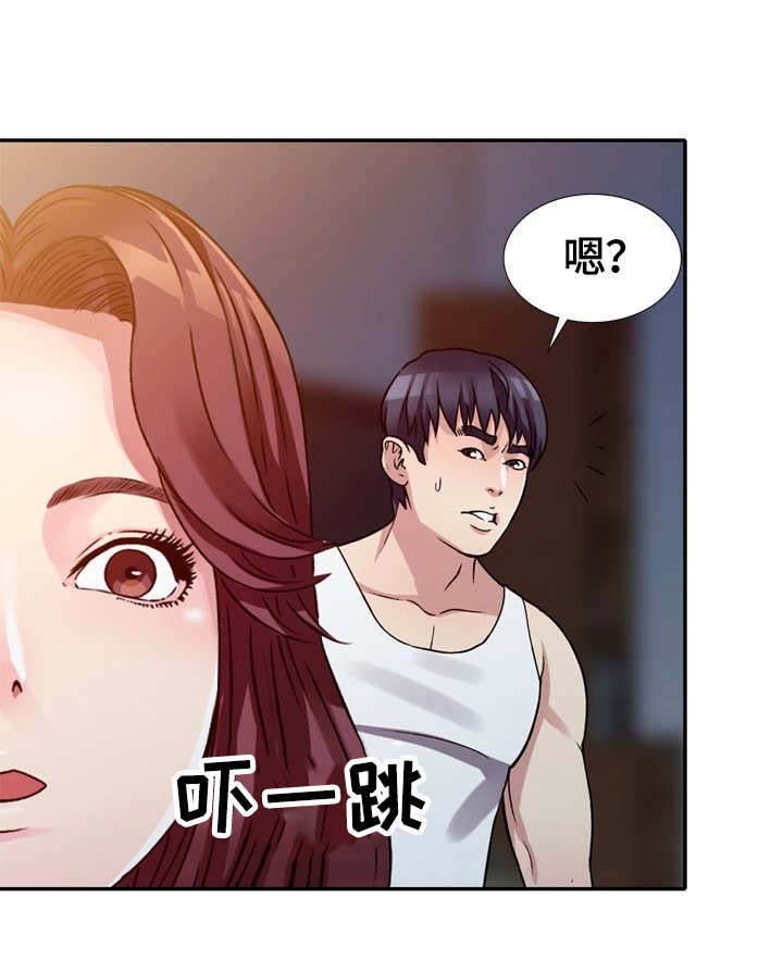 第10章：冲突