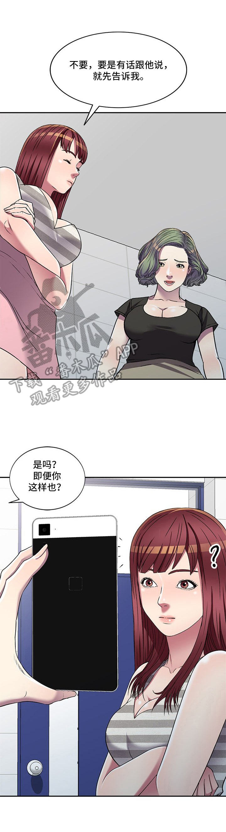 第19章：介绍