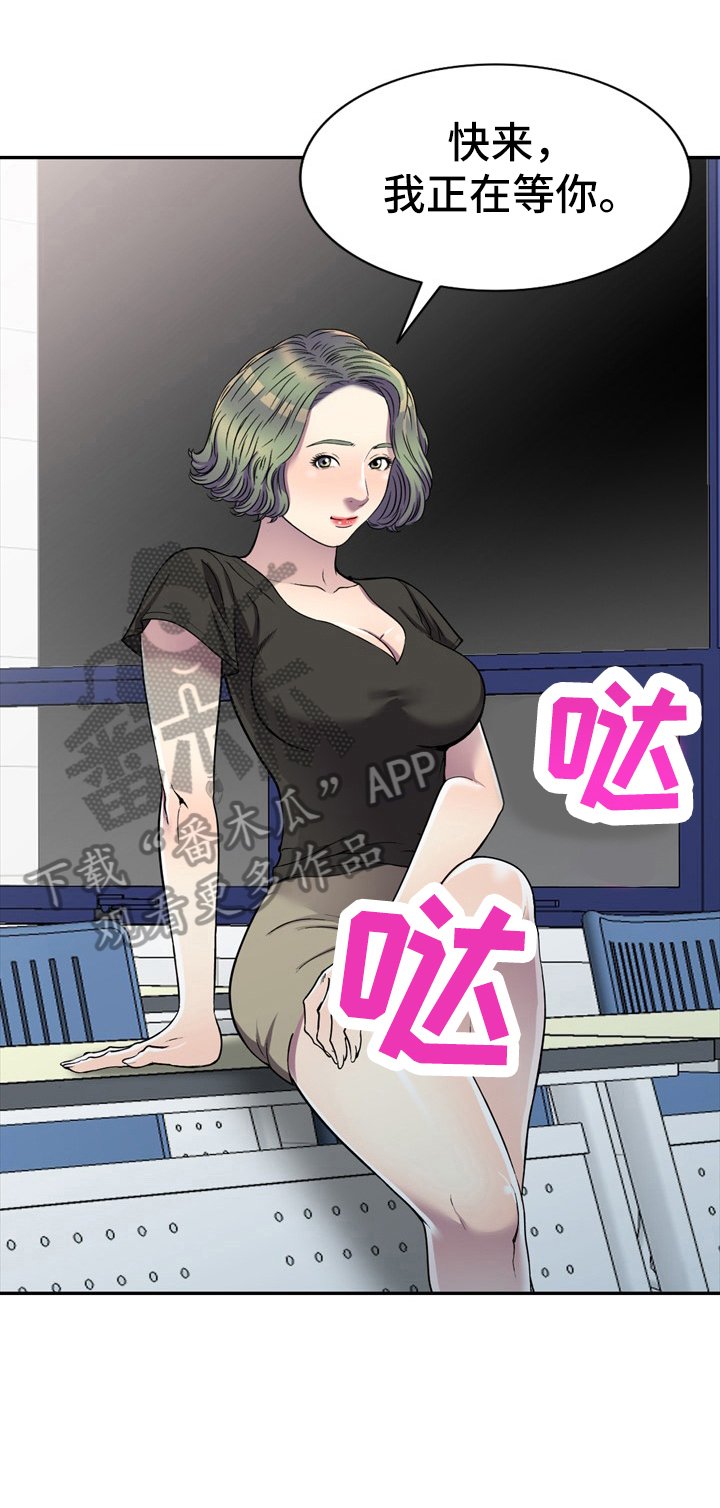 第19章：介绍
