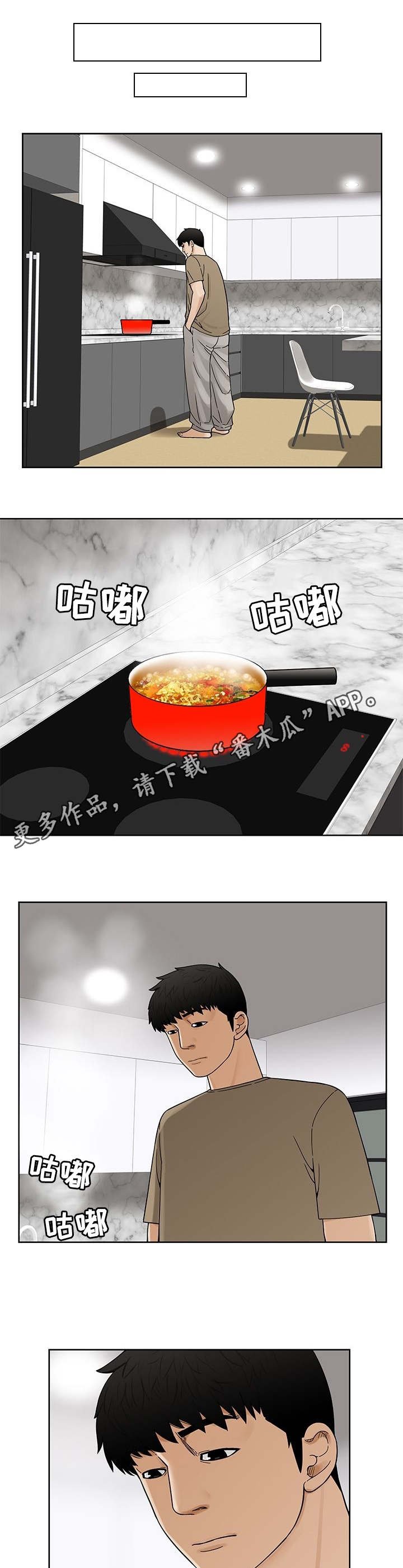 第11章：特效药