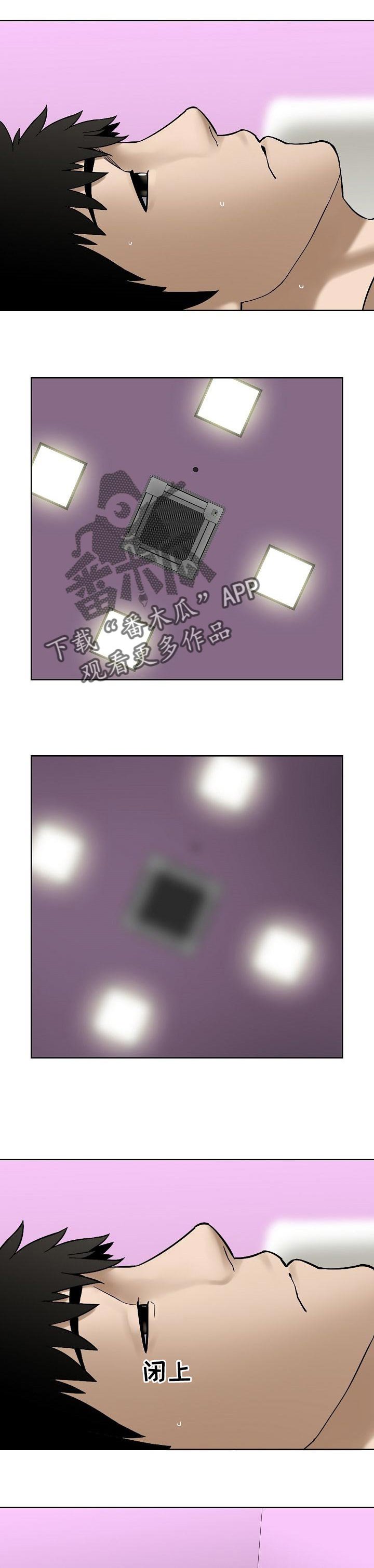 第40章：色彩