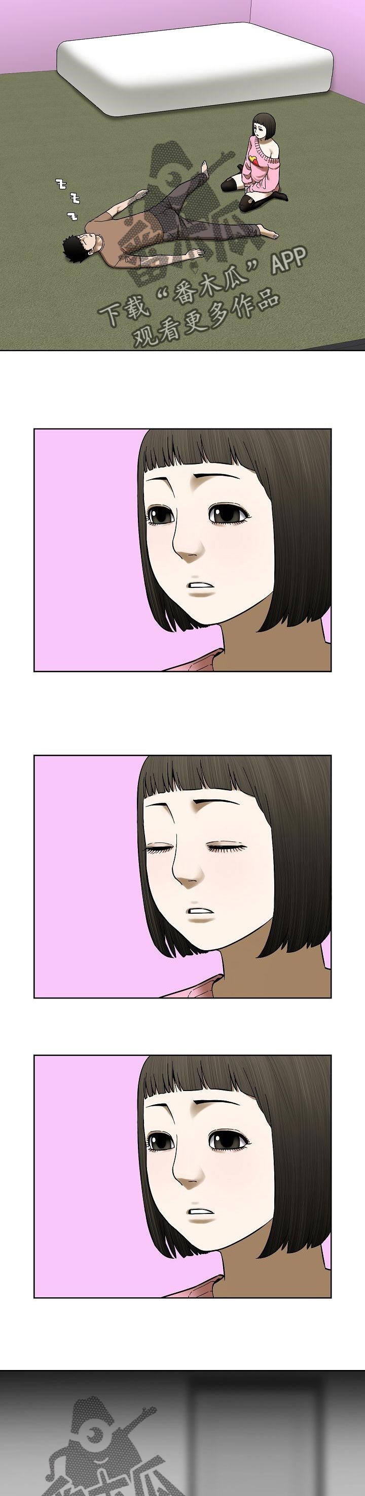 第40章：色彩