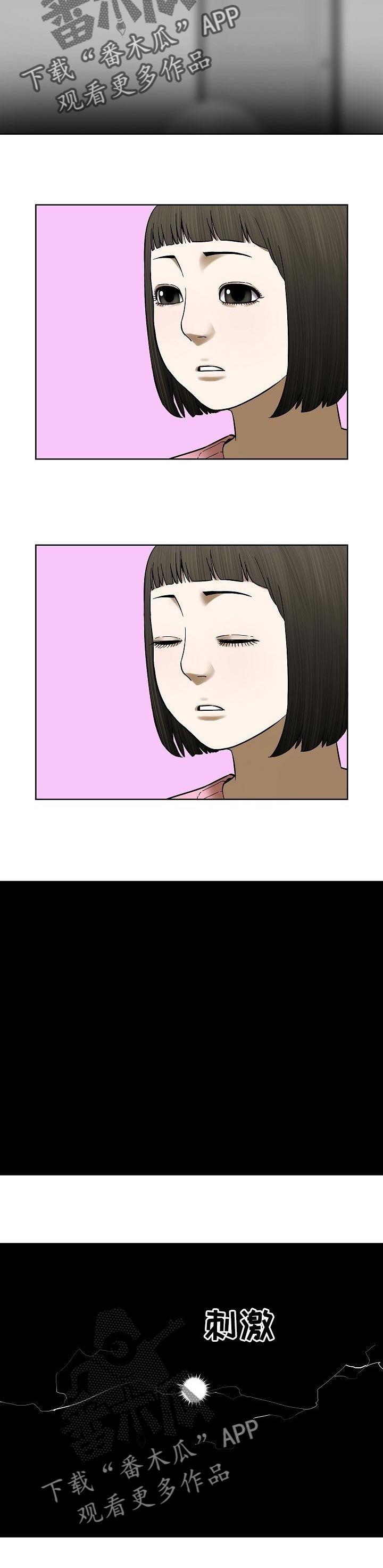 第40章：色彩