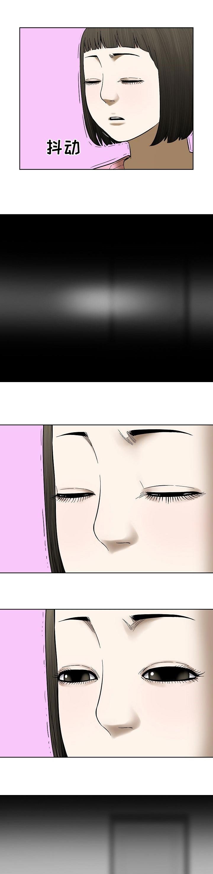 第40章：色彩