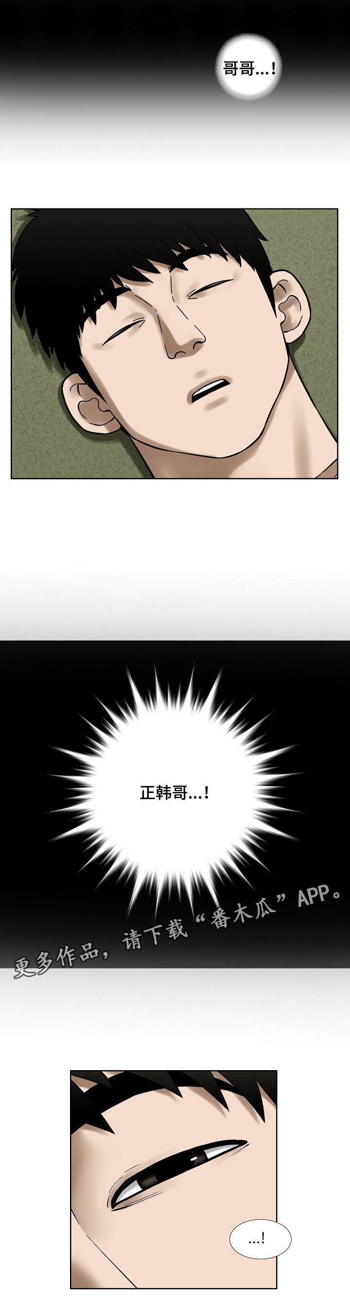 第40章：色彩