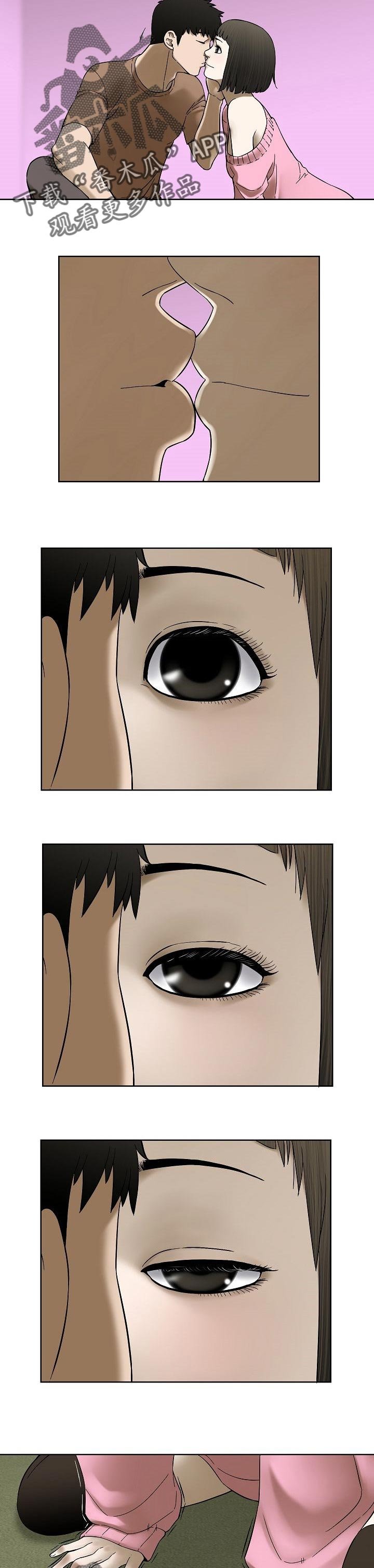 第42章：幼稚的爱